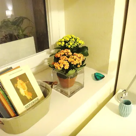 Kolonaki Cozy Apartmán